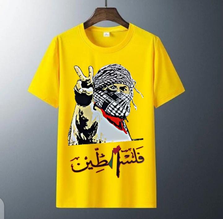 New  Palestine Printed Half Sleeves T Shirts For Men & Boys Summer Collection Soft Cotton Fabric