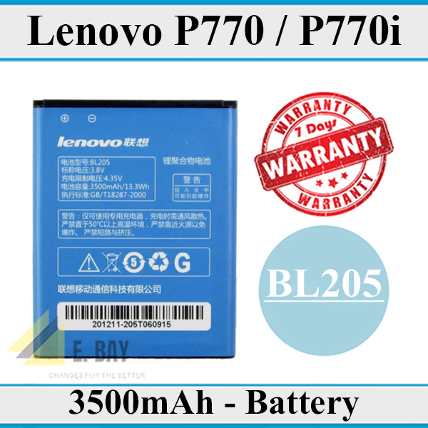 Lenovo P770 P770i Battery BL205 Replacement Premium Quality