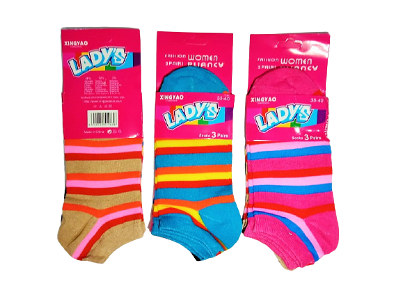 Short Socks for Women Pack of Pairs