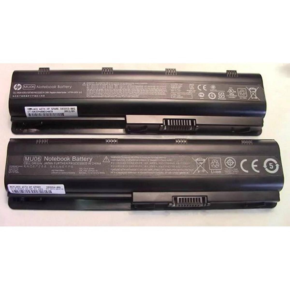 Replacement Laptop Battery For HP MU06, MU09, Dv7-6143cl, HSTNN-LB2W - 5200mAh, 10.8V, 6-Cell