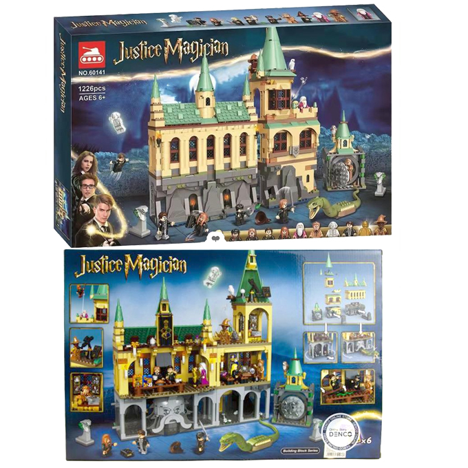 Justice Magician Harry potter Building Blocks 1226 pcs 60141