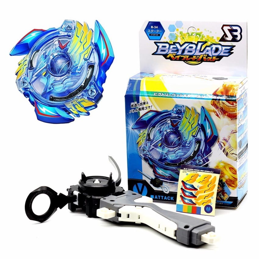 Kids Metal High Quality Beyblade Set With Launcher Included - M10764