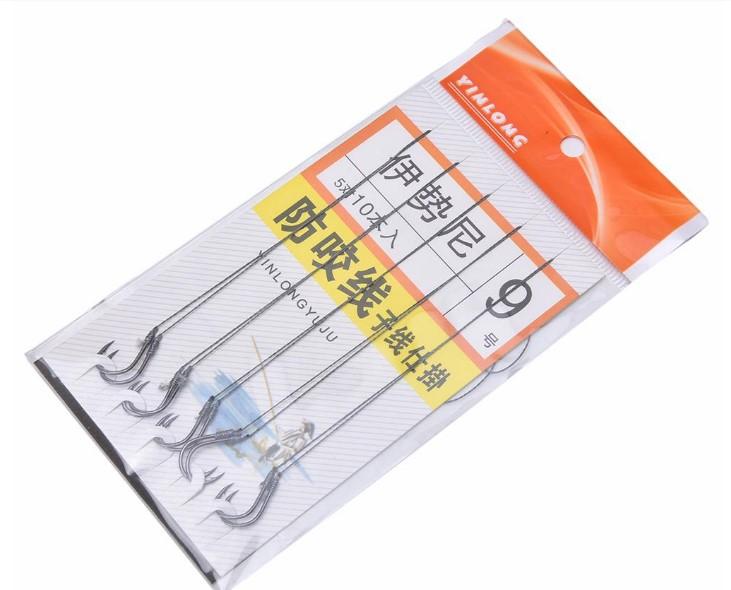 10pcs No 4 Fishing Needle Hooks