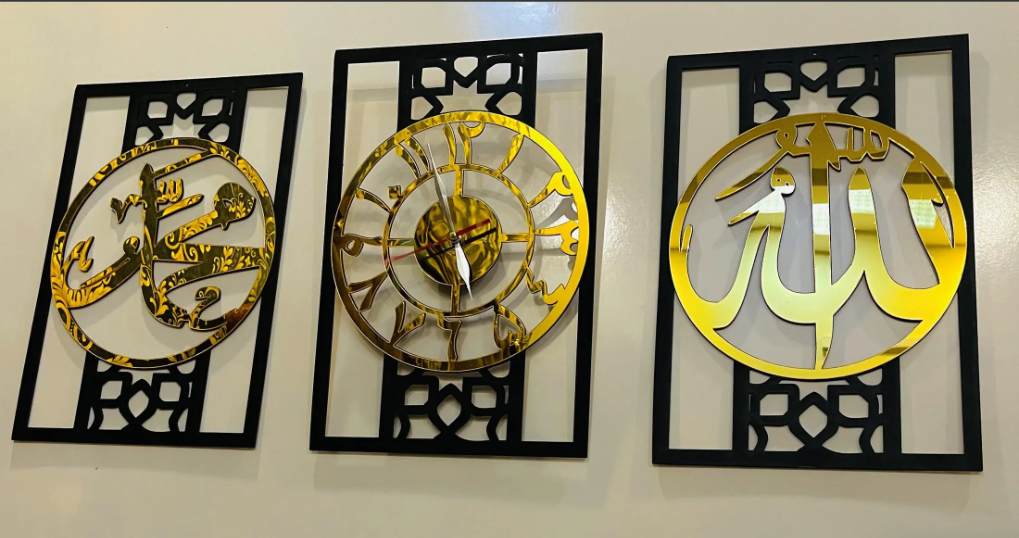 Elegant Islamic Calligraphy Decorative Wall Clock with Arabic Pattern - High-Quality Home & Office Décor