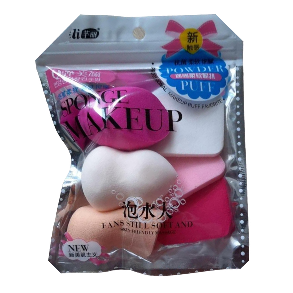 Pack of 5 Mix MakeUp Puff Sponge Beauty Blender price in Pakistan
