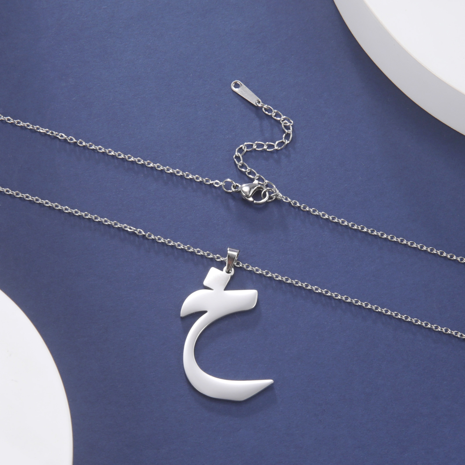 Stainless Steel 18K Gold Rose Gold Arabic Letter Chain Necklace Arab ...