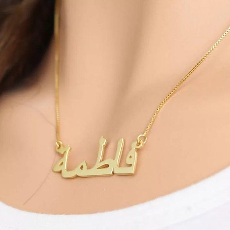 18K Gold Plated Pendant Necklace 