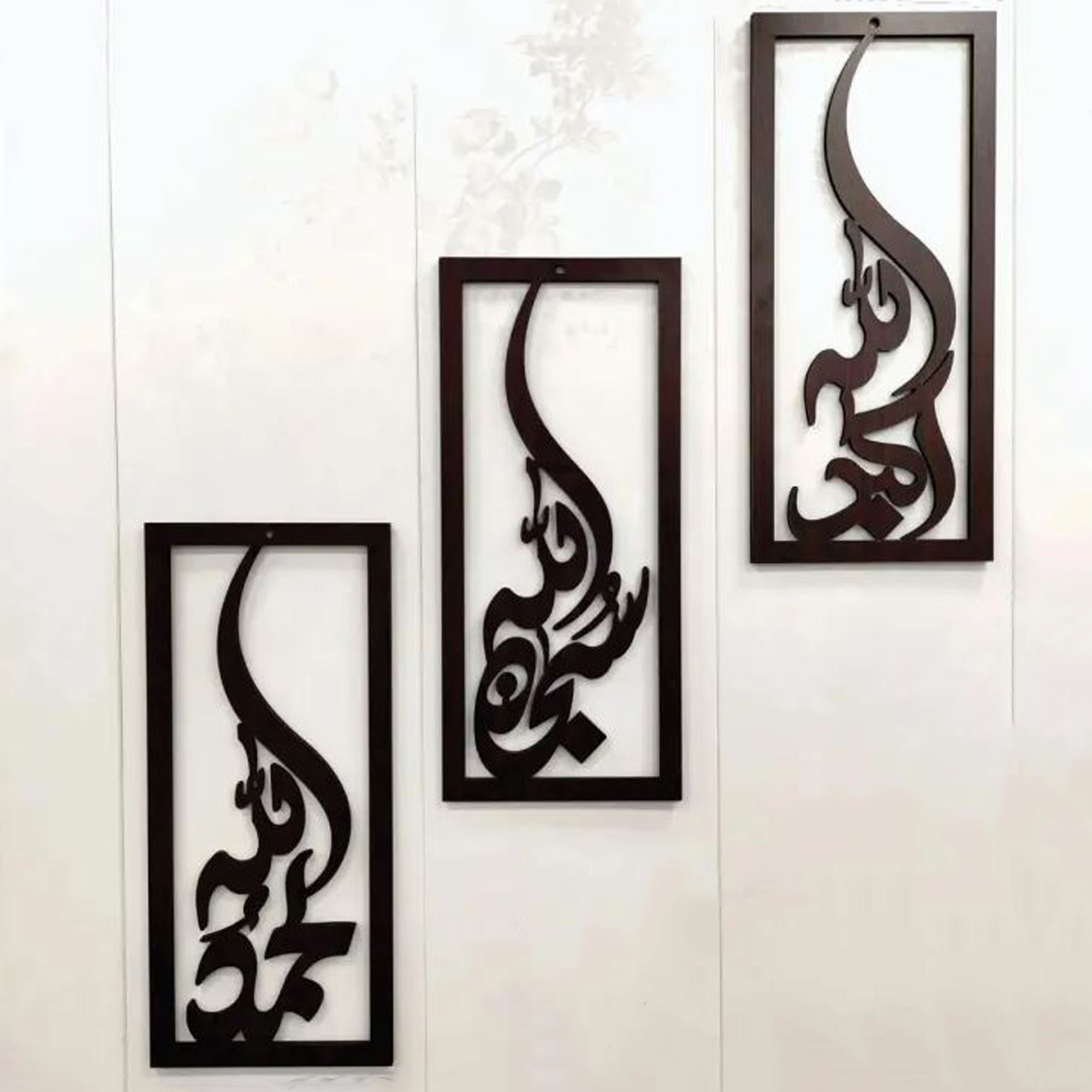 Lifestyle Glory Brand 3D Wooden Wall Art , Wall Décor , Wooden Wall Decoration , Laser Cut Decorative Gift Stylish Design Office Living Room I Decorating Items I Decorating Items For Home I Decoration Pieces For Room I Decoration Pieces