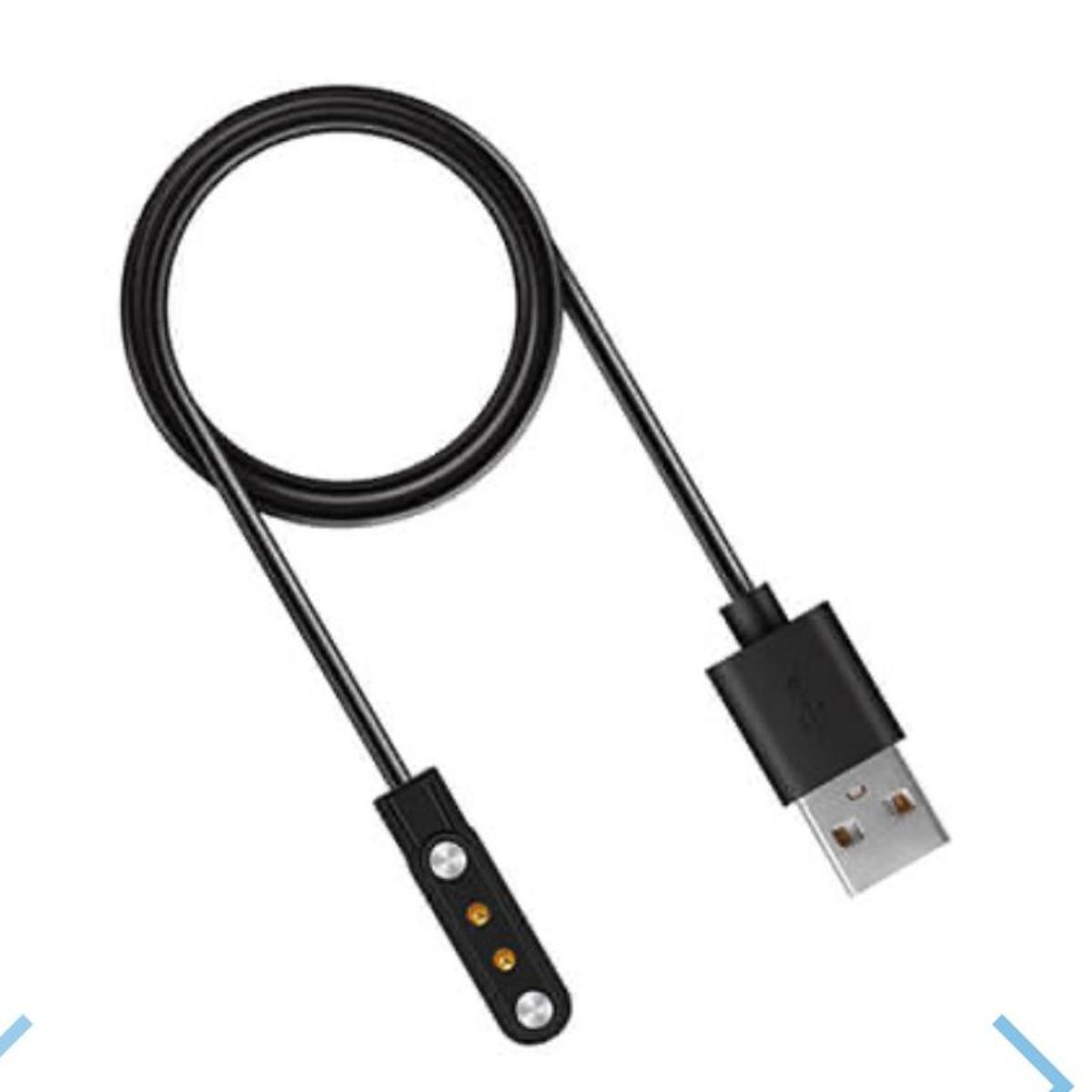 Magnetic Charging Cable for ImilabKW66 Smart Watch