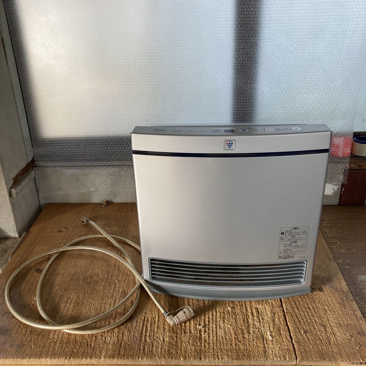 Buy Vacuums & Floor Care at Best Price in Pakistan (2023) Daraz.pk