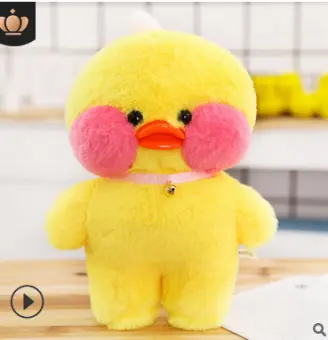 korean duck plush