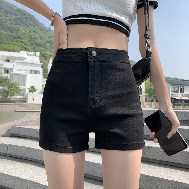 Ripped Denim Shorts for Women 
