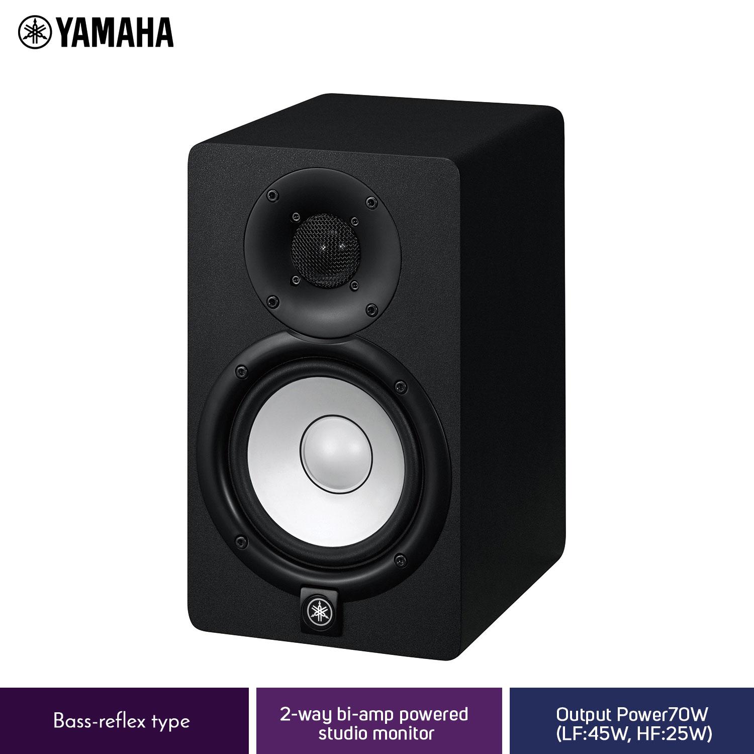 yamaha monitor speaker