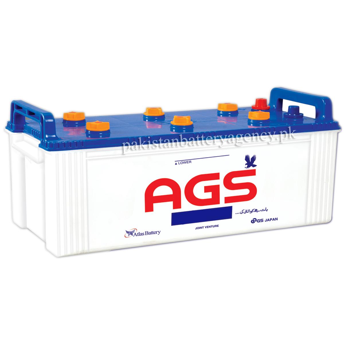 AGS Buy AGS at Best Price in Pakistan www.daraz.pk