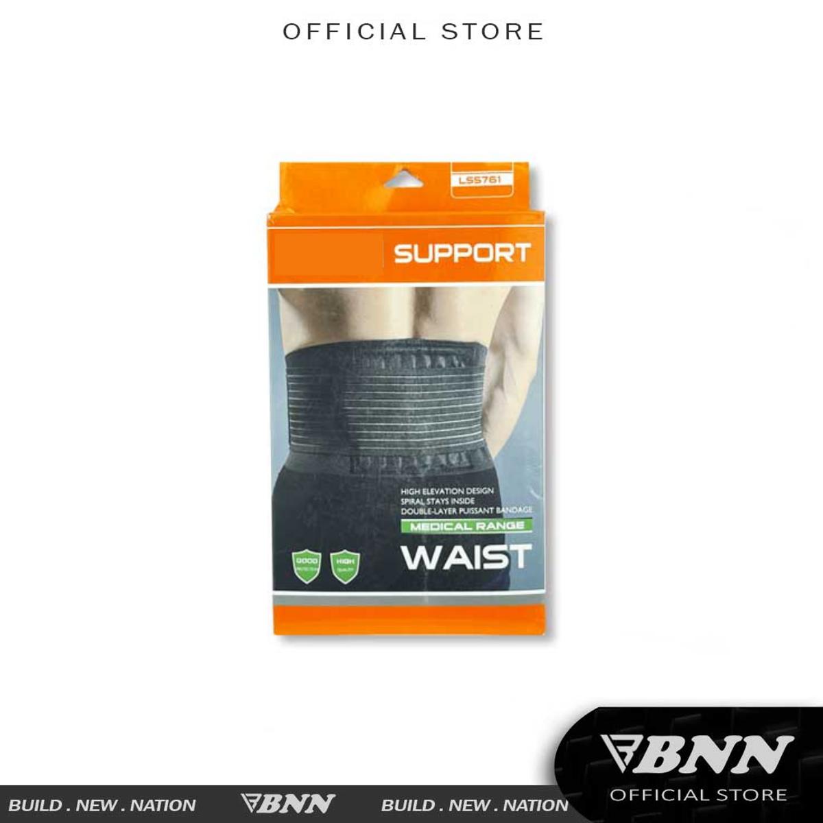 Sciatica Brace Walgreens atelieryuwa.ciao.jp