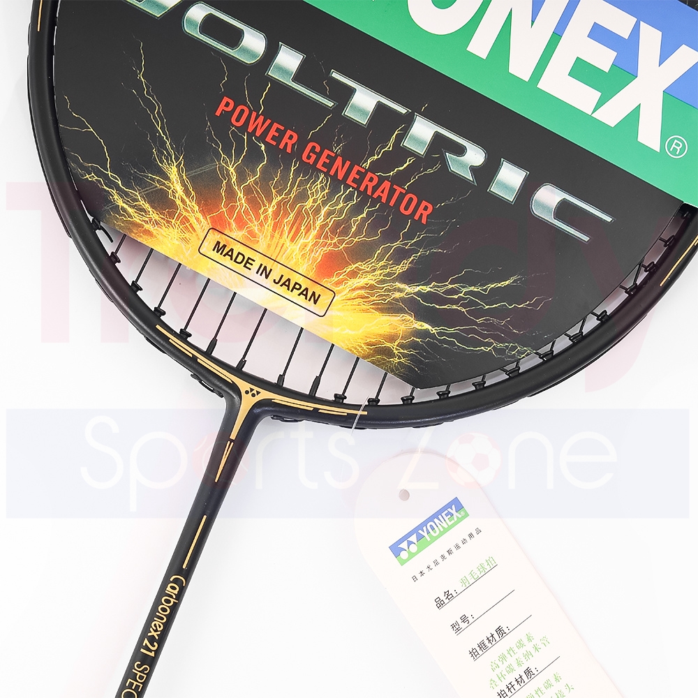 Carbonex Racket Vs. Golden Yonex Carbonex 21 Badminton Racket (Original) - High-Modulus Graphite ...