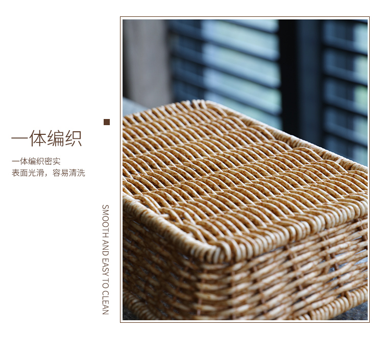 Rattan Weaving Breakfast Snack Bread Basket Household Desktop Snack Basket Coffee Table Candy Dried Fruit Tray Fruit Basket