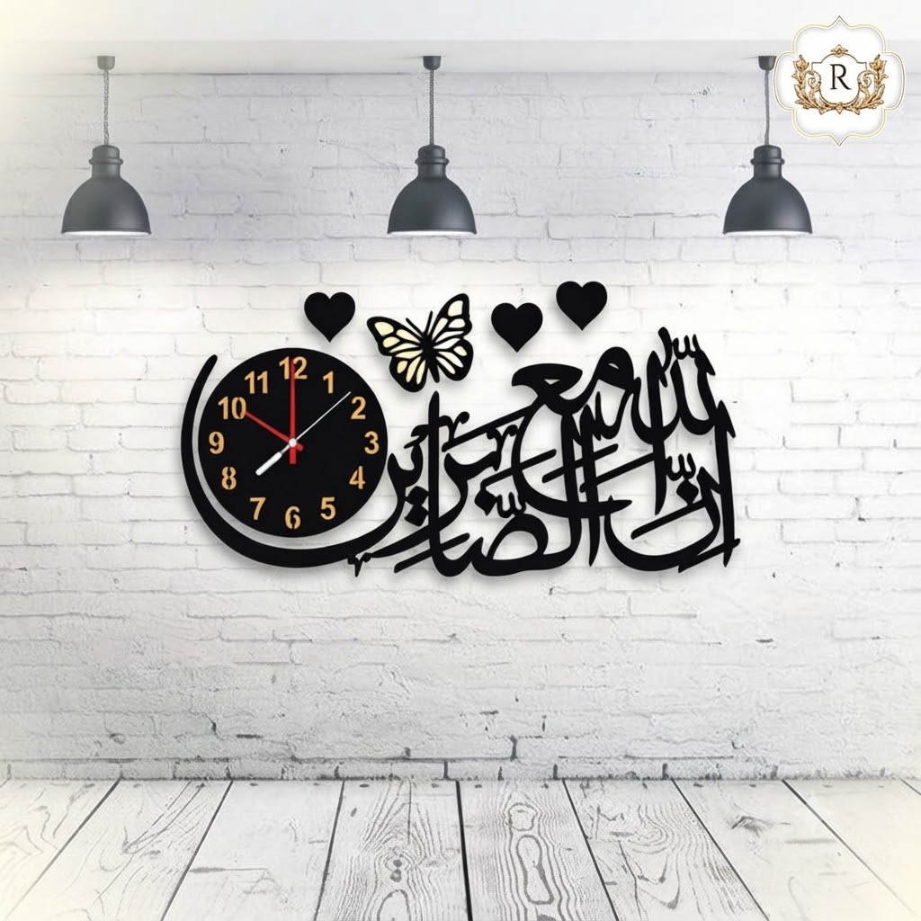 Reboch Decor Brand Beautiful Islamic 3D Wooden Wall Clock I Wooden Wall Clock I Wall Clocks I Wall Clock For Bedroom I Wall Clock for Room I Wooden Wall Clock I Wooden Clock I Clocks I Clock