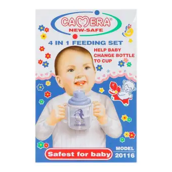 camera baby feeder