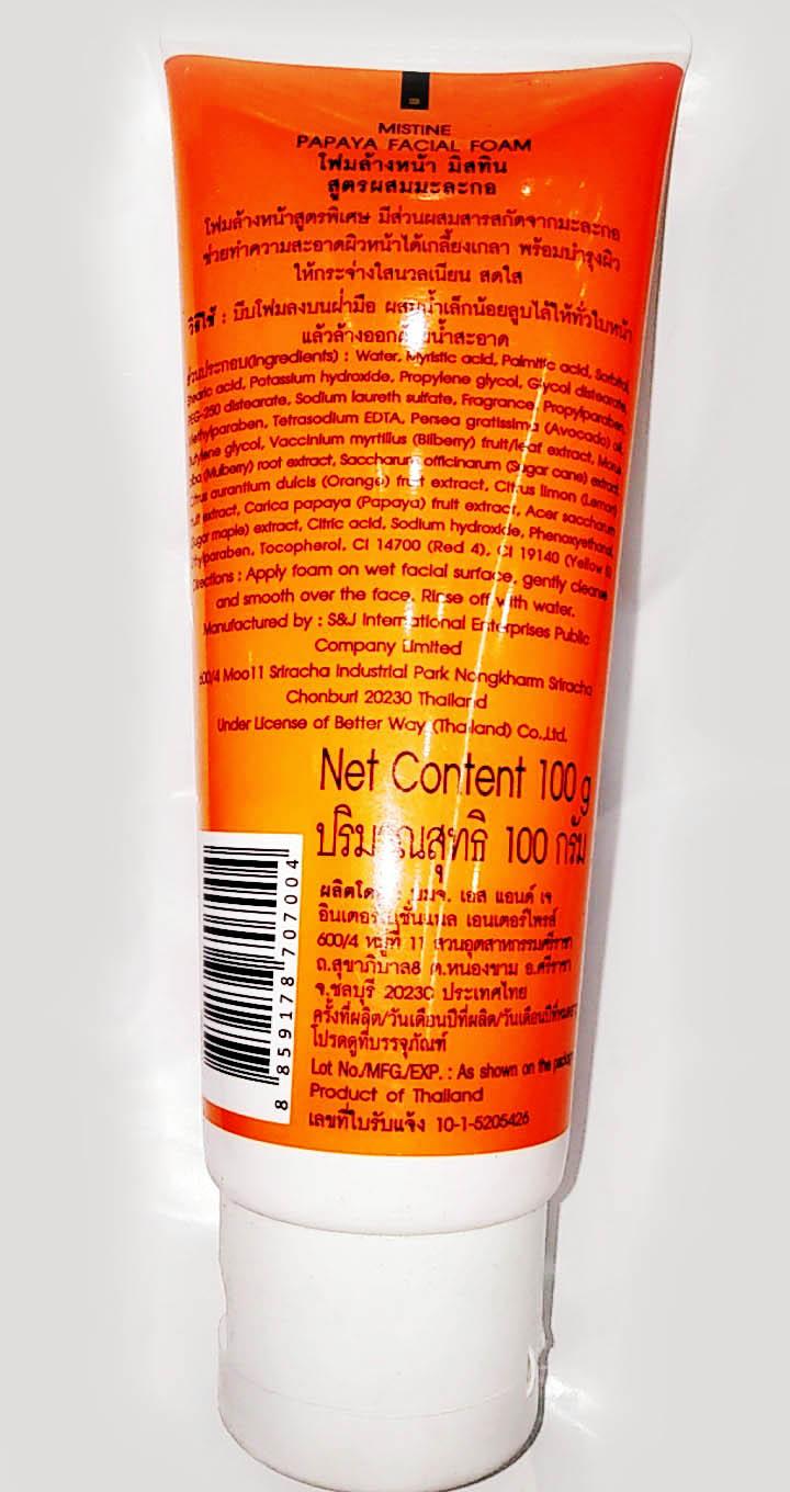 mistine papaya facial foam