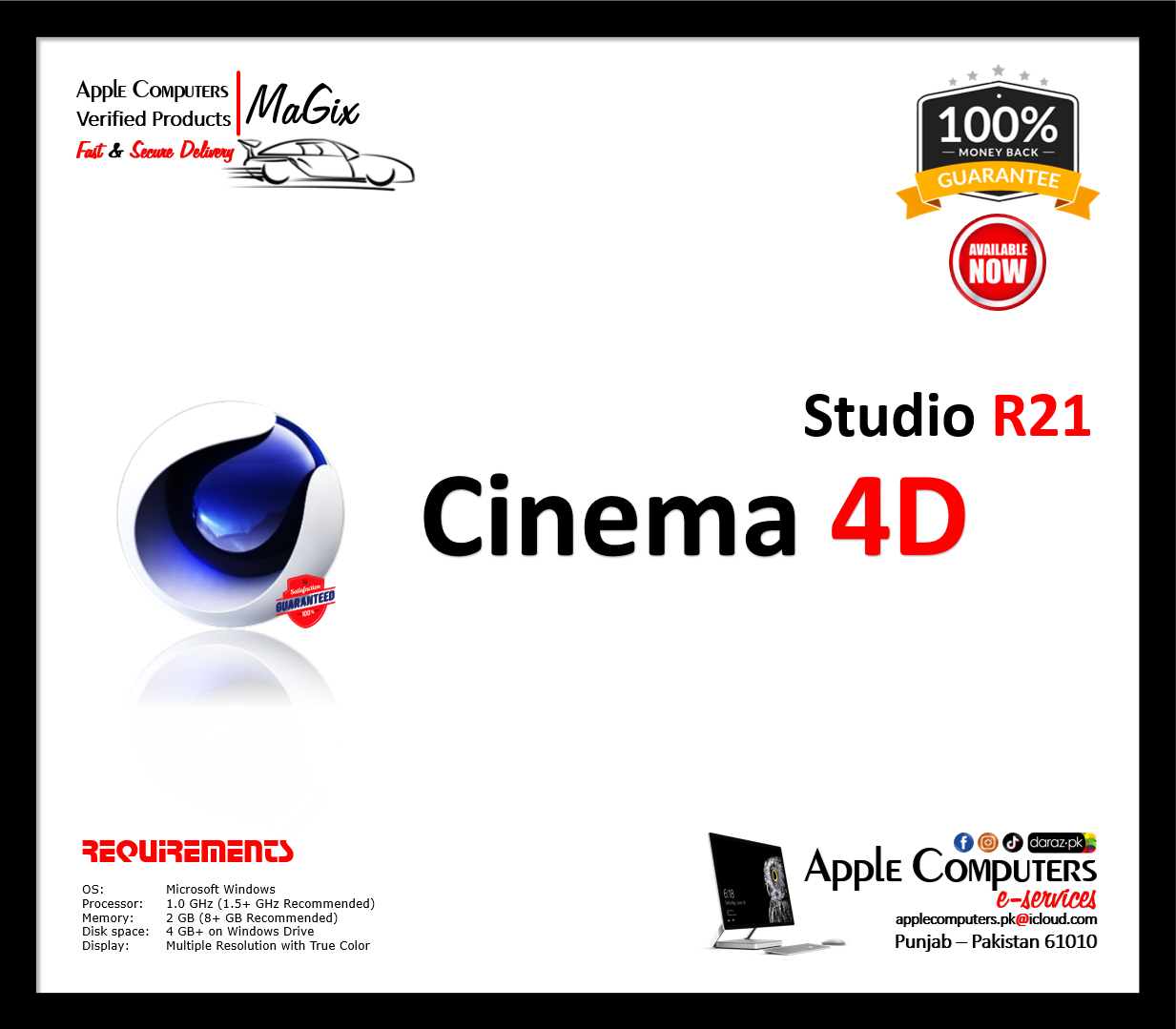 cinema 4d studio animation