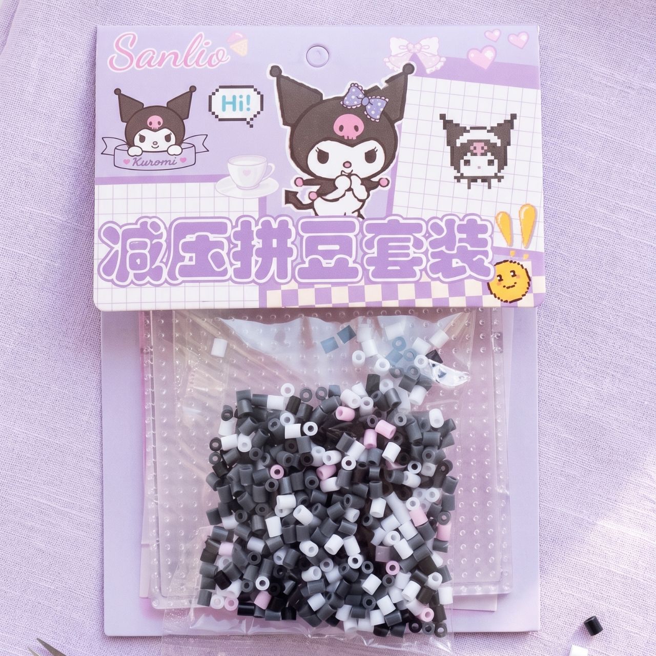 Cute Capybara Pixel Art Fuse Beads Kit DIY Perler Melting Beads Craft Set with Pegboard, Tweezers & Multicolor Beads Stress Relief Creative Puzzle Toy for Kids & Beginners | Buy2Enjoy
