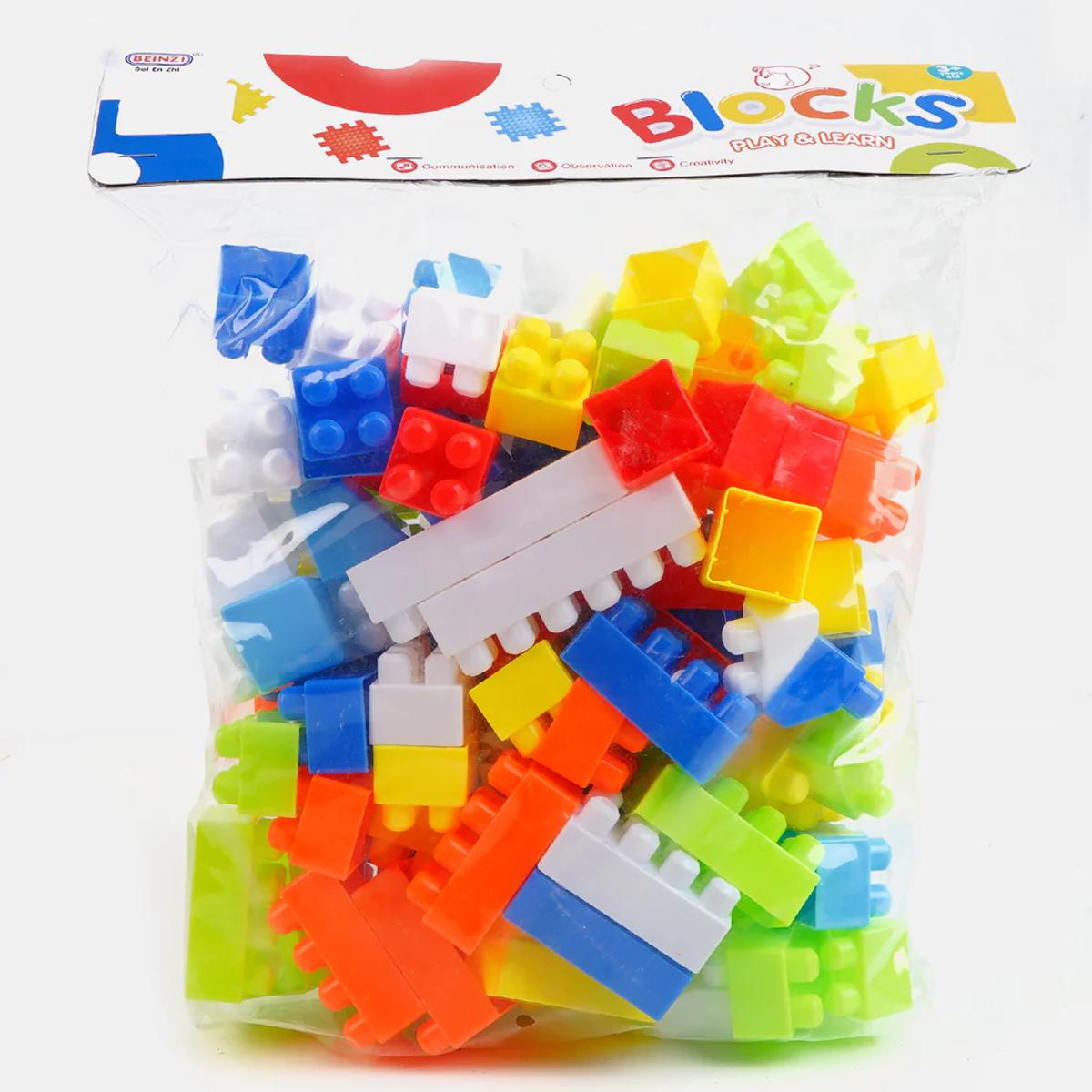 Building Blocks For Kids -  Spark Your Child's Creativity and Imagination with Ultimate Design-Yourself Building Blocks Set!