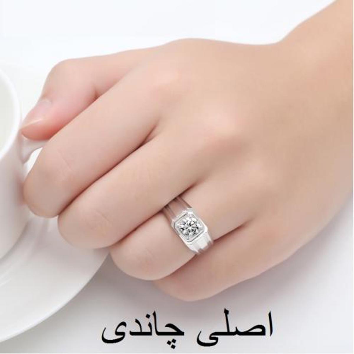 S925 Sterling Silver Ring For Men