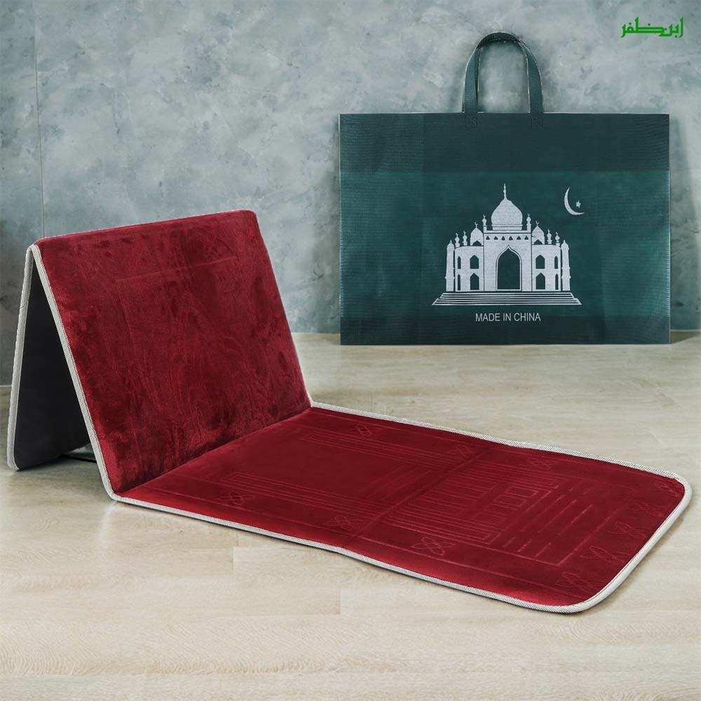 Traditional Turkish Style Prayer Rug | Jai Namaz with Foam | Janamaz Foldable Prayer Mat with Back Support