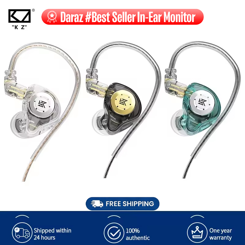 KZ EDX Pro Earphones Dynamic In Ear Monitor HiFi Wired Headphones Bass Stereo Game Music Earplugs Noice Cancelling Headset