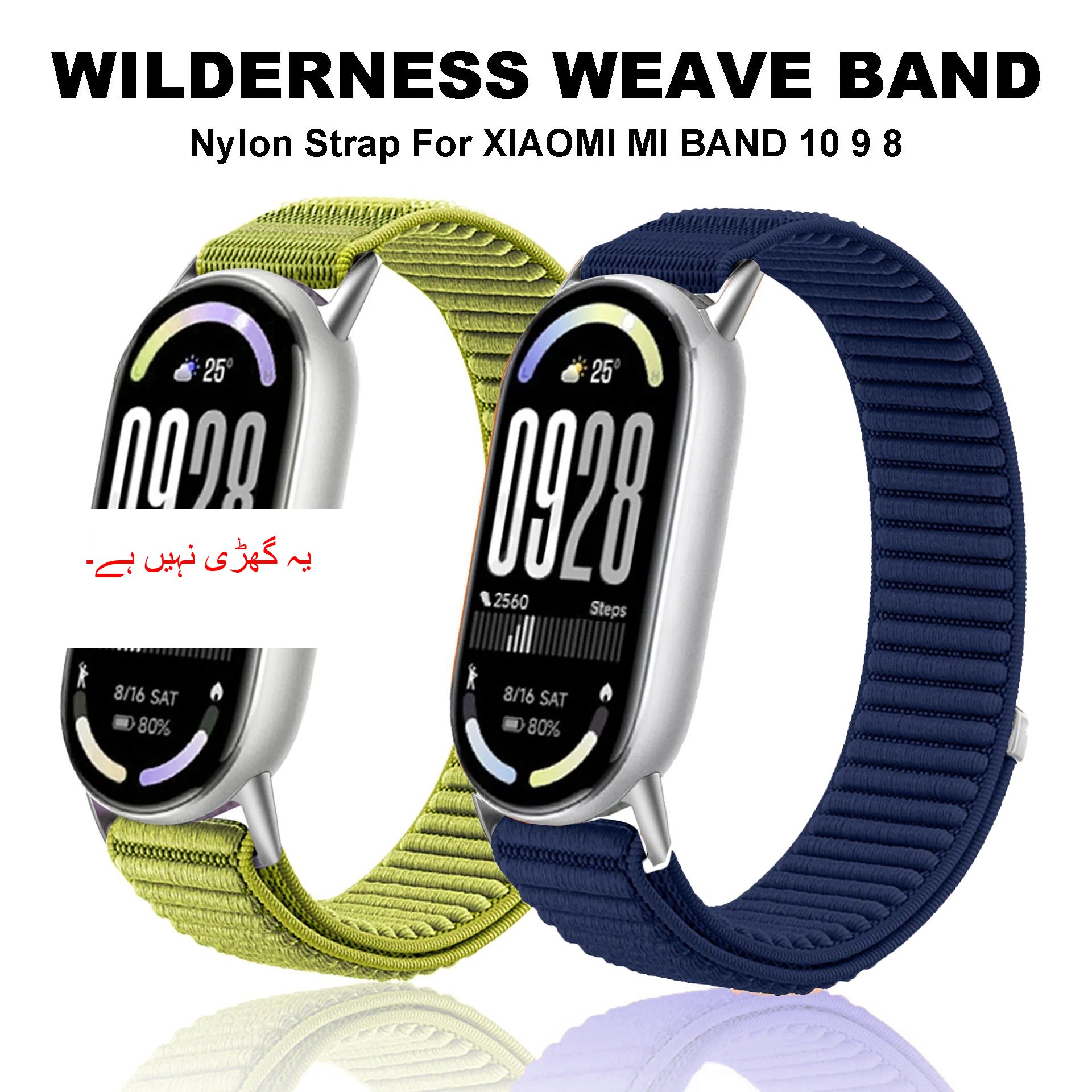 Nylon Strap for Mi Band 10 9 8 Strap Smart Watch Band for Xiaomi Smart Band 10 Strap Mi band 9 Band 8 Only