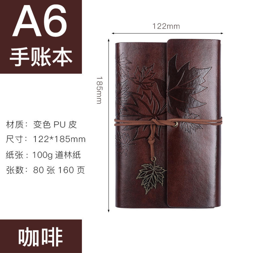 A5 A6 A7 Travelers Vintage Notebook PU Leather Blank Kraft Diary Note ...