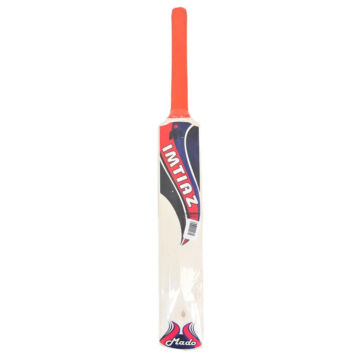 PREMIUM SPORTS Exclusive Tape Ball Cricket Bat For Kids (Suitable For 2-4 year age, 25.5 Inch Height) - 2021 Edition - Brown