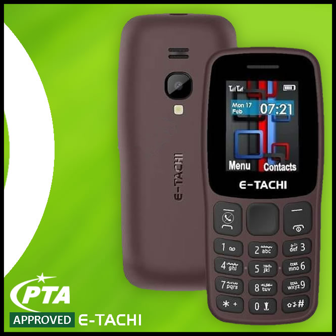 B105 ubicaciondepersonas.cdmx.gob.mx