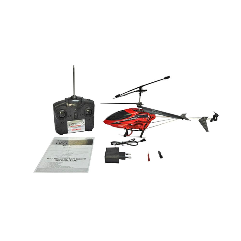 remote control helicopter rupees 200