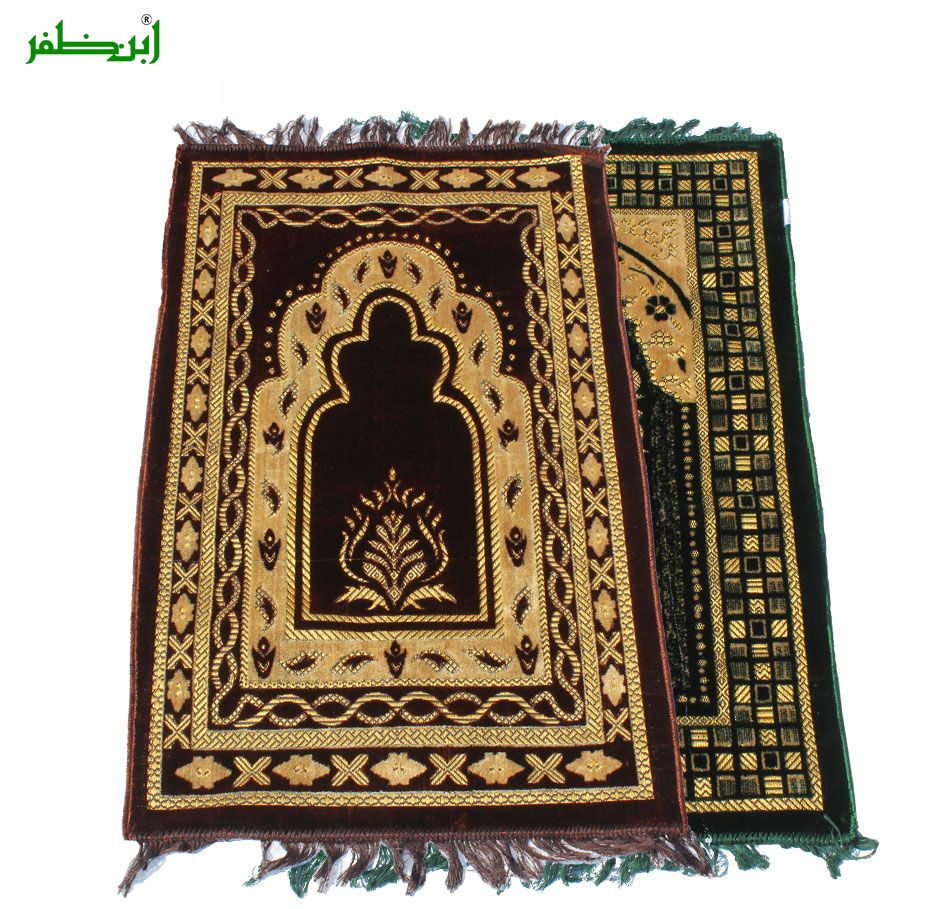 Traditional Turkish Style Prayer Rug  Jai Namaz  Janamaz Prayer Mat For Teens and Adults