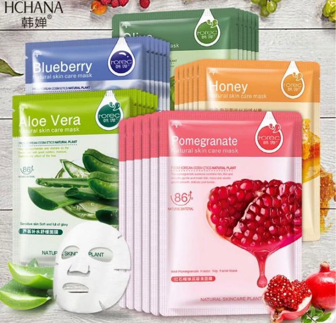 12 Face Mask Set Beauty Essence Facial Paper Sheet Mask Skin Care Moisturizing