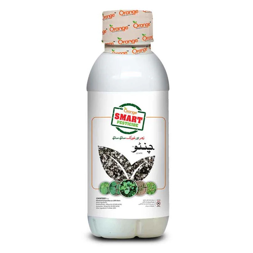 Chintoo Type: Acetochlor 25% + Pendimethalin 20% EC | Daraz.pk