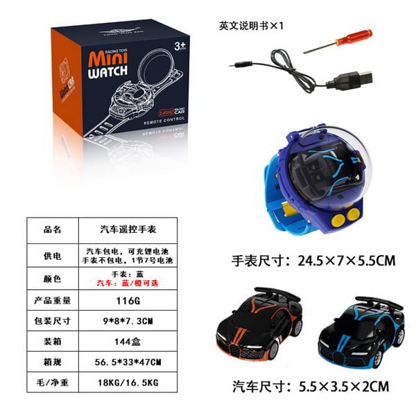 Mini Wrist Watch Remote Control Car 2.4 GHz USB Rechargeable Alloy Model