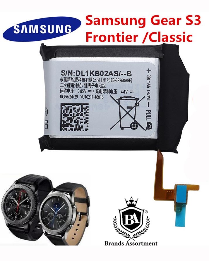 s3 frontier battery