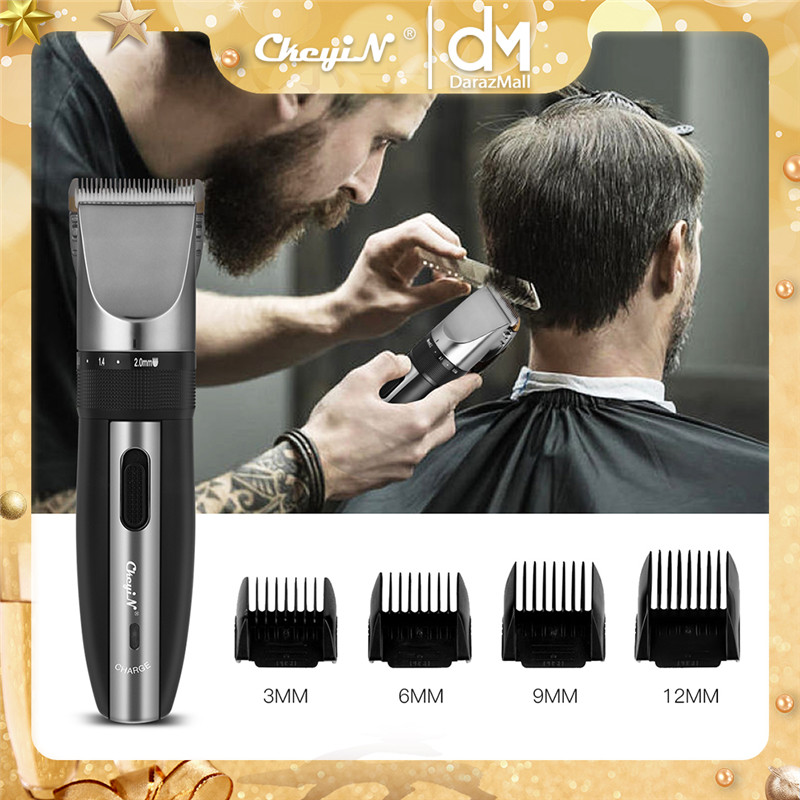 trimmer machine daraz