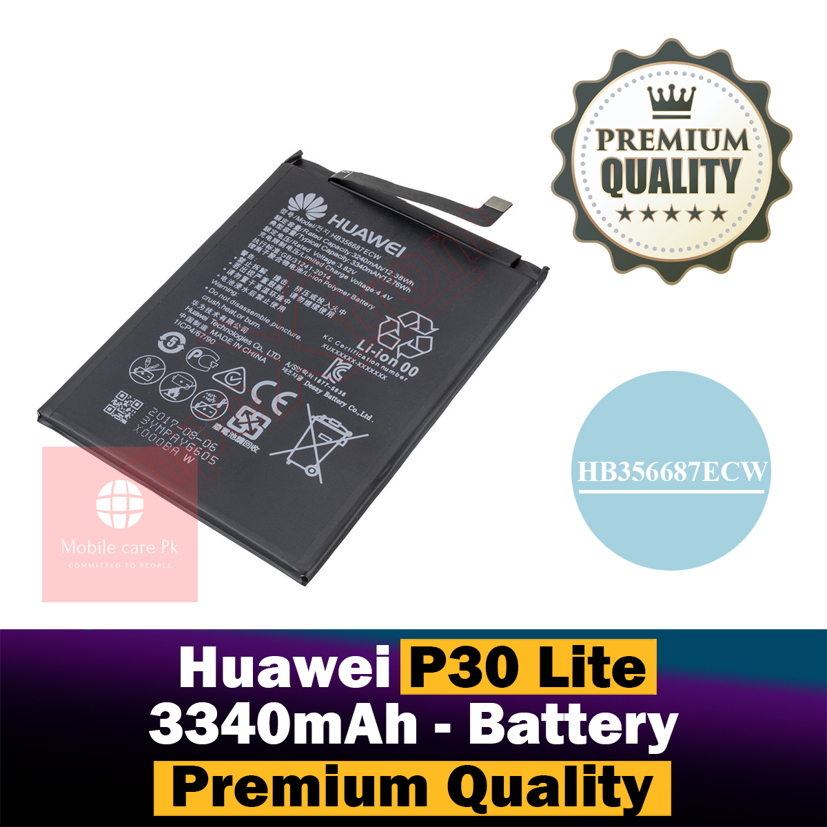 Batterie de remplacement pour Honor 7X, Huawei P30 Lite, Mate 10 Lite, Nova 2 Plus, Nova 3i (HB356687ECW) - Téléphonie