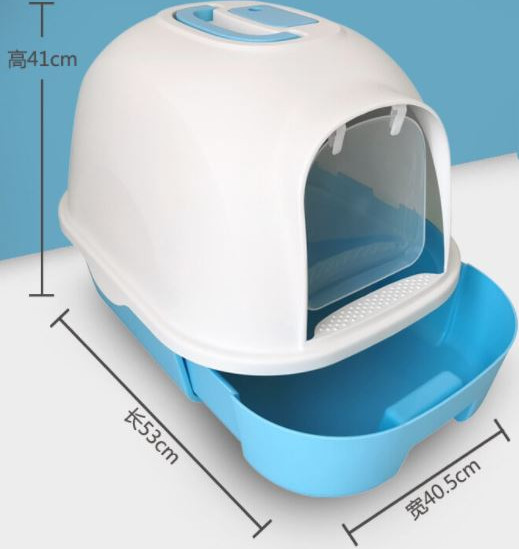 Litter Box large Fully Covered Free Scoop Daraz.pk