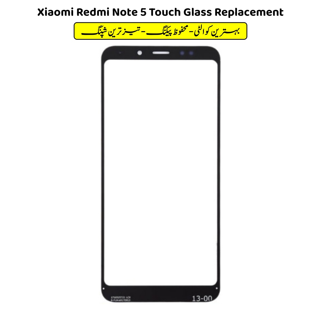 redmi note 5 touch glass