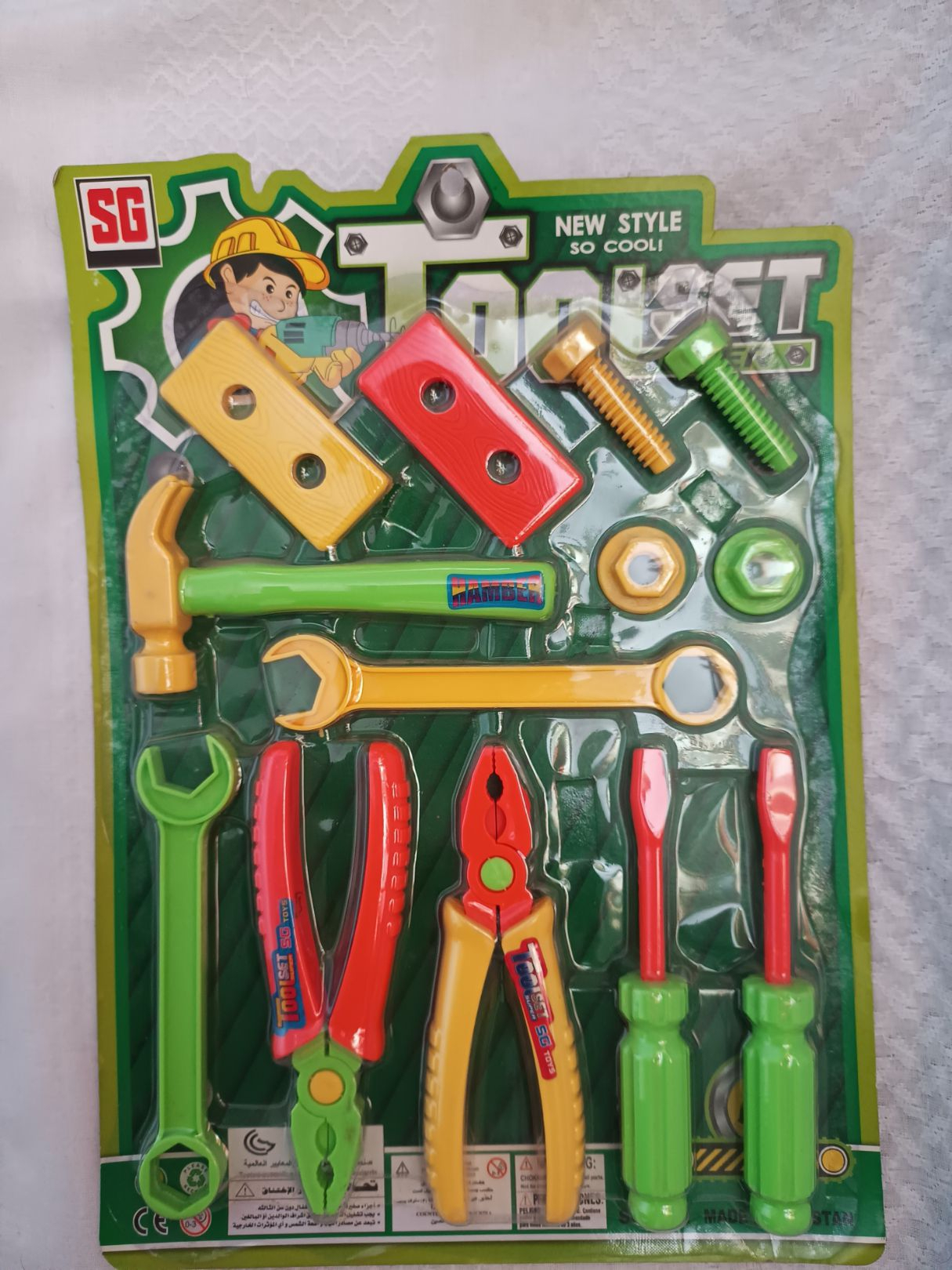 Tool Set Toy 13 Pieces For 3 Plus Old Kids Plastic Playing Activity Set Boys Construction Role Play Educational Learning Kit