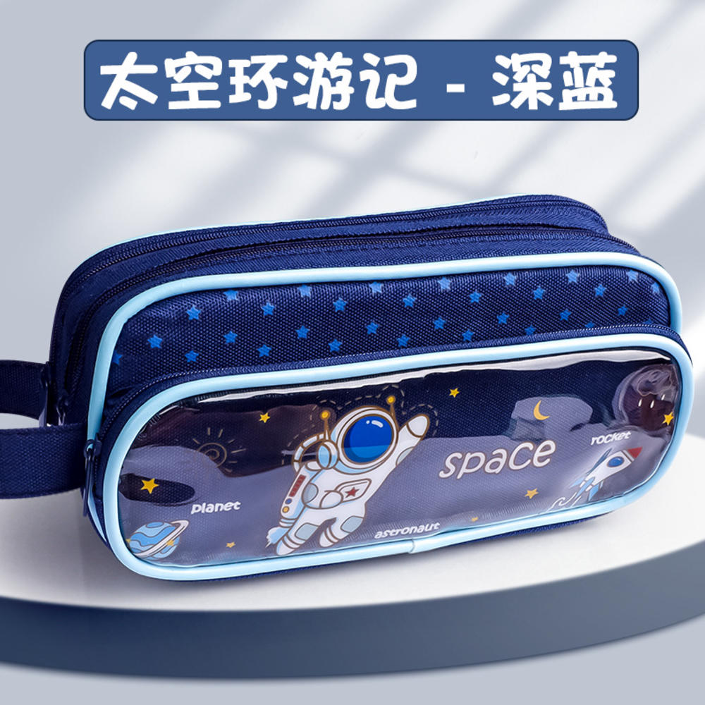 Three Layers Large Capacity Pencil Bag Stationery Aesthetic Transparent Grid Pen Case Girl