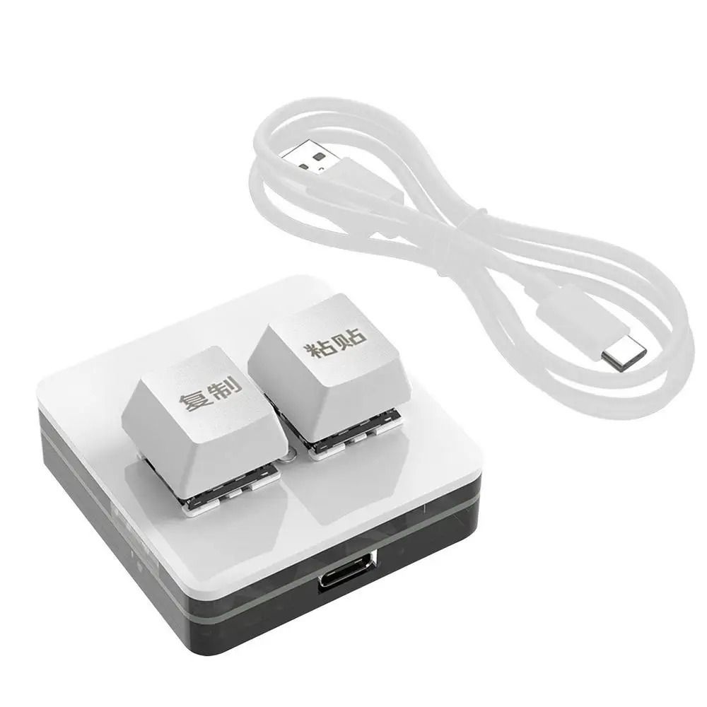 Hot Swap Acrylic Copy Paste Keypad Keypad Mini Custom Mini 2 Key Keypad ...