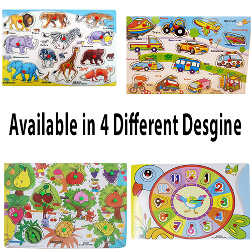 4 Different Size Wooden Puzzles For KIDS