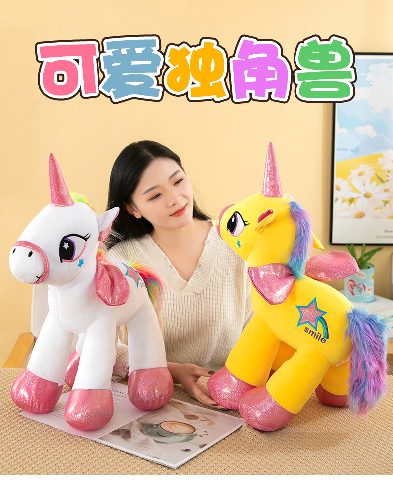 Rainbow Unicorn Doll Plush Toy Doll Soothing Rag Doll Pony Children And Girls Pillow 25Cm
