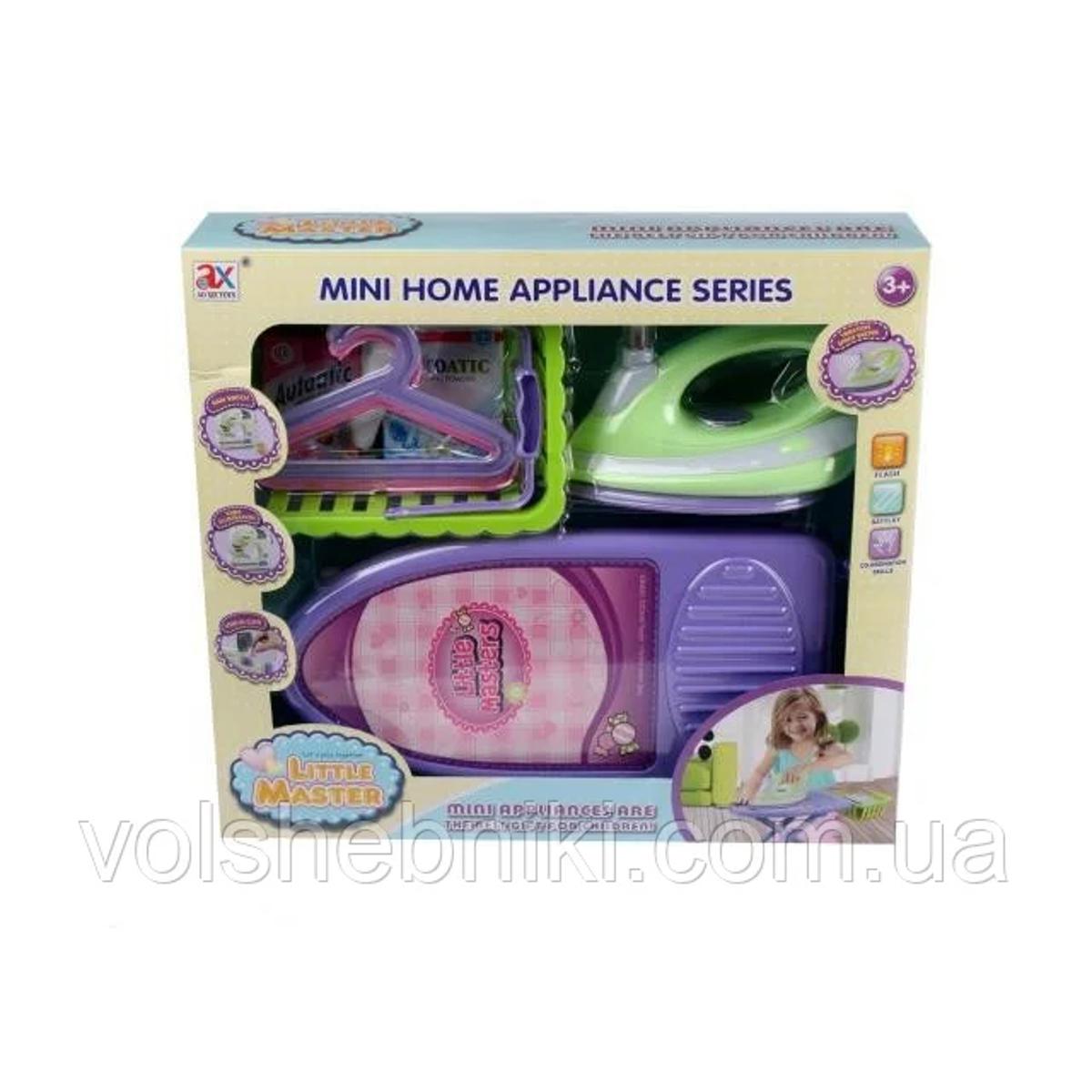 Toy best sale iron set